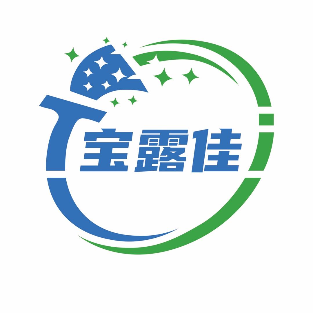 宝露佳家庭环境清洁旗舰店