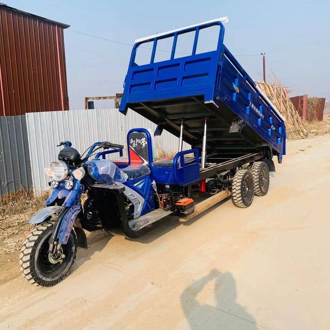 厂家直销汽油三轮车