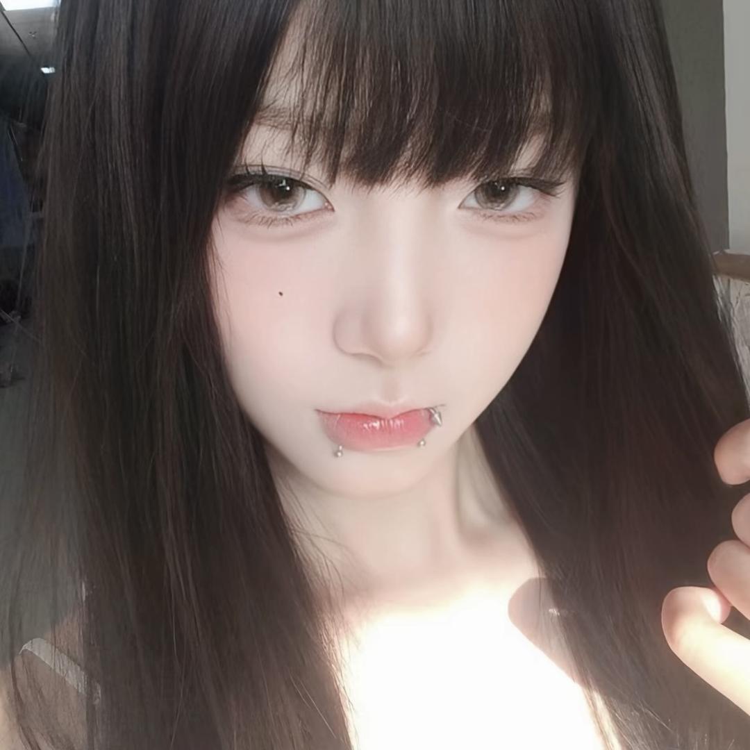 田.