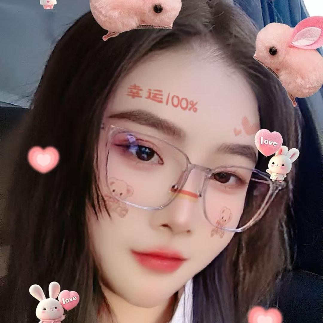 এ᭄夏天ꦿృ༊🌈