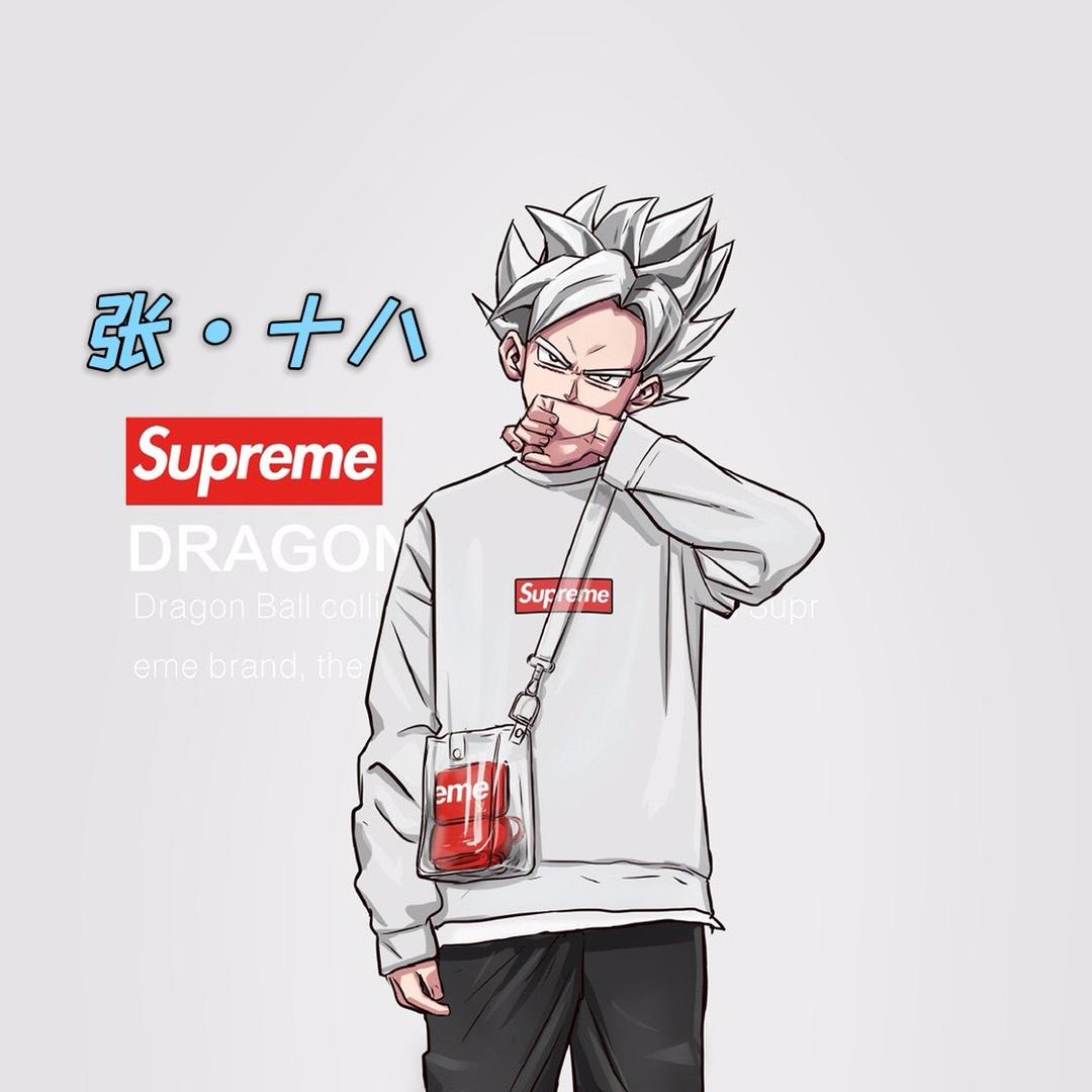 张•十八