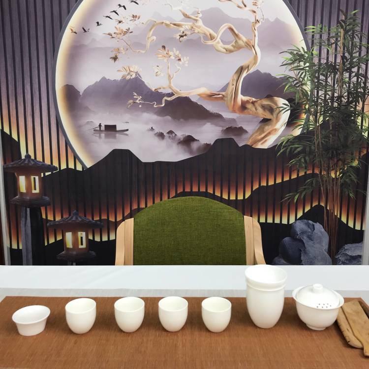 子元家