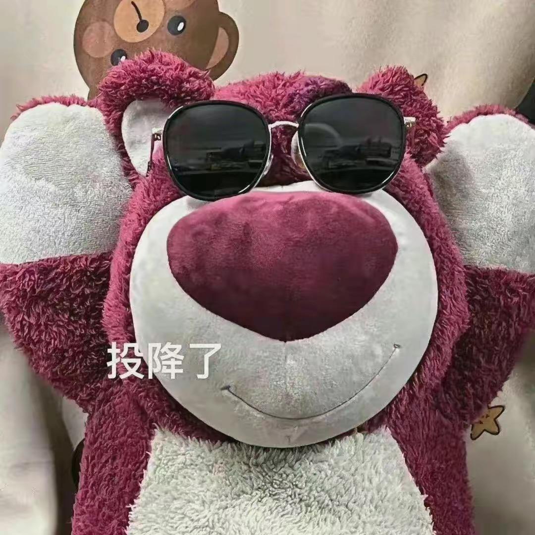 三月雪