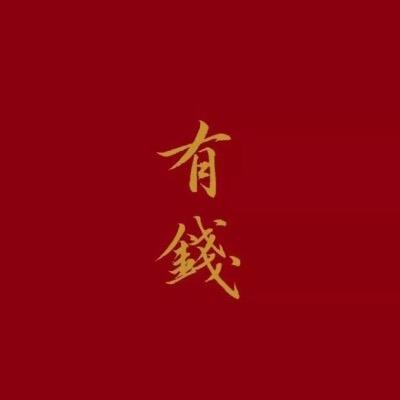 小小王