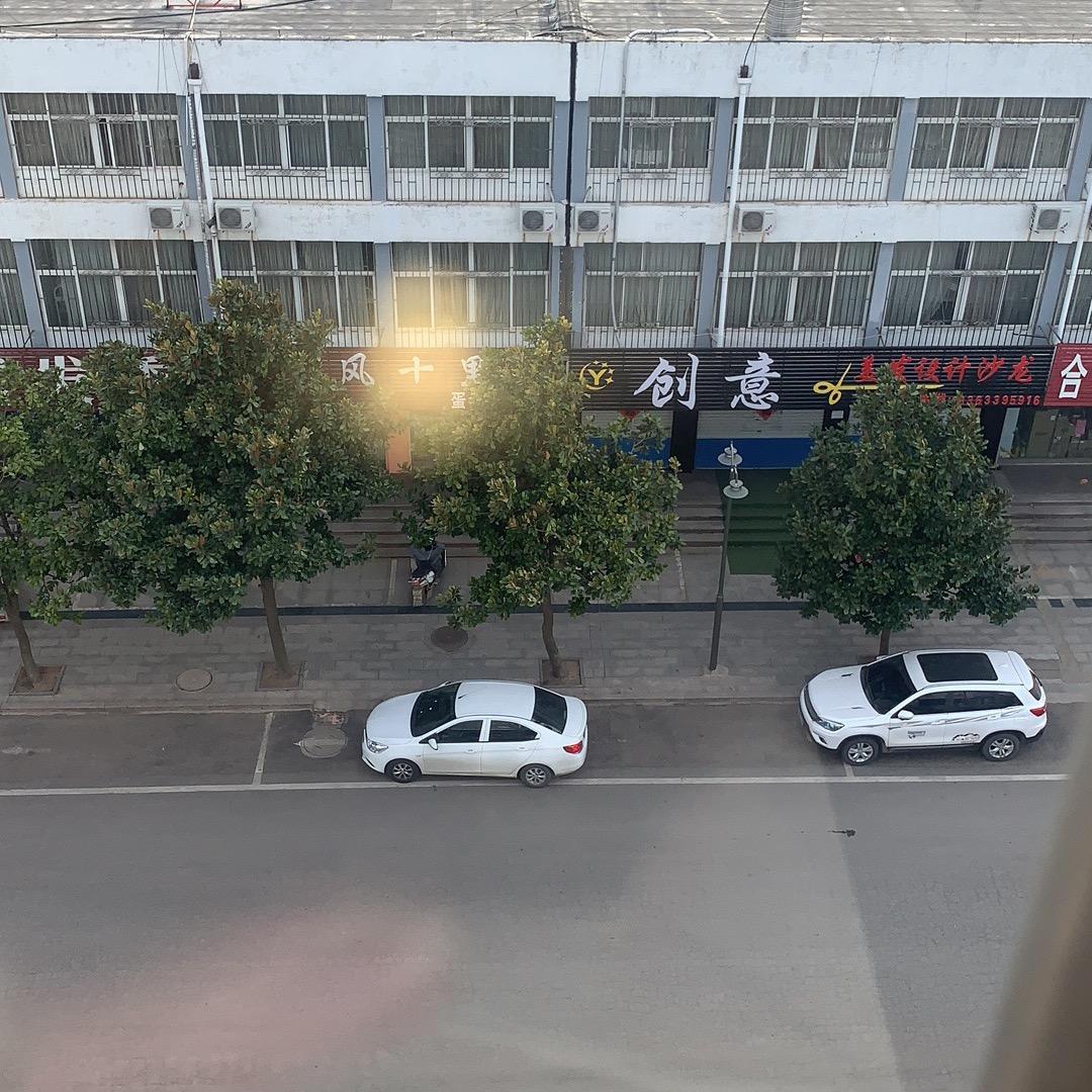 创意美发无损烫