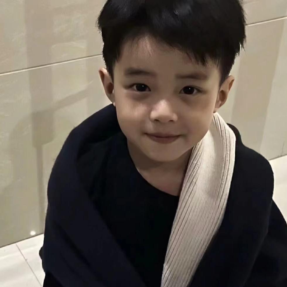 清簡