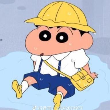 瓜娃儿