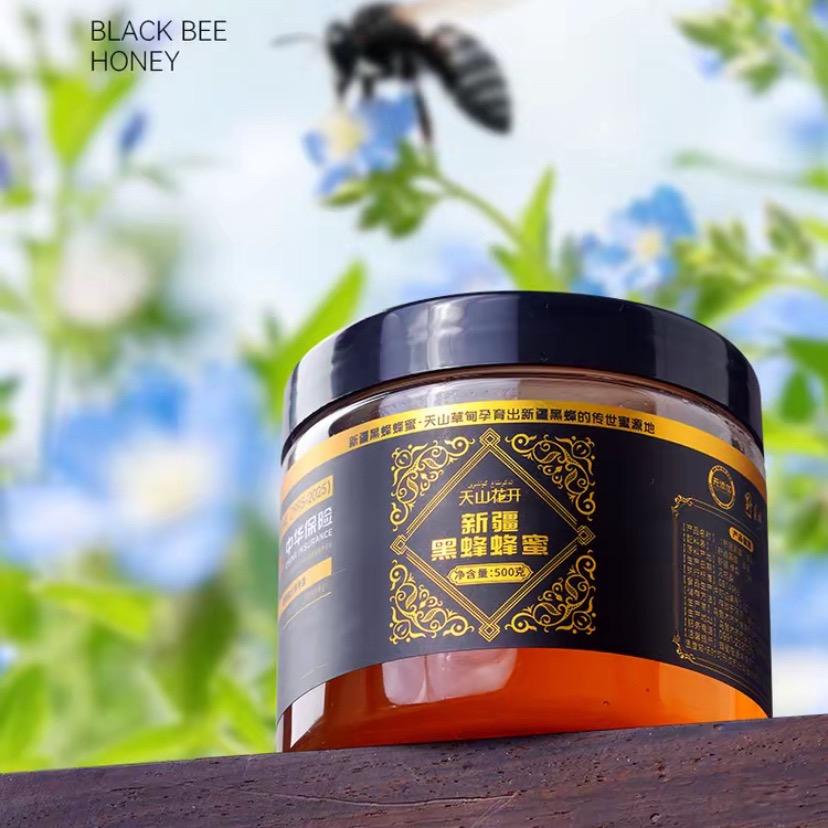 新疆真蜂蜜