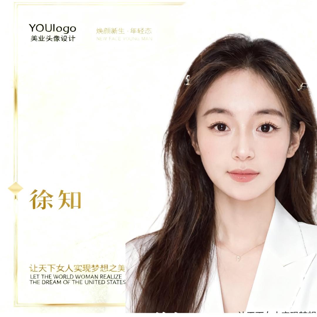 措措祛高原红小能手