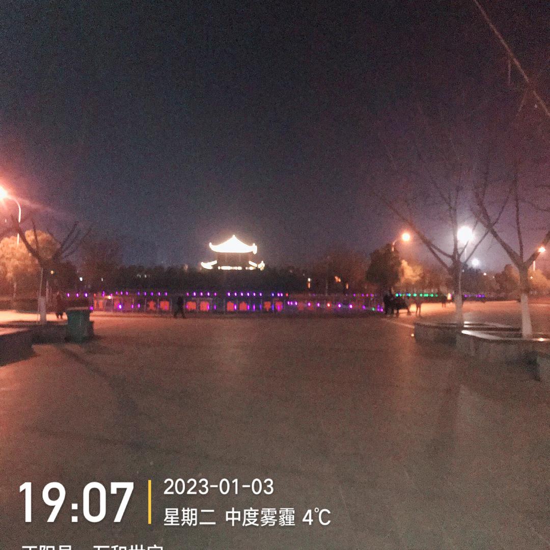梦里下雨