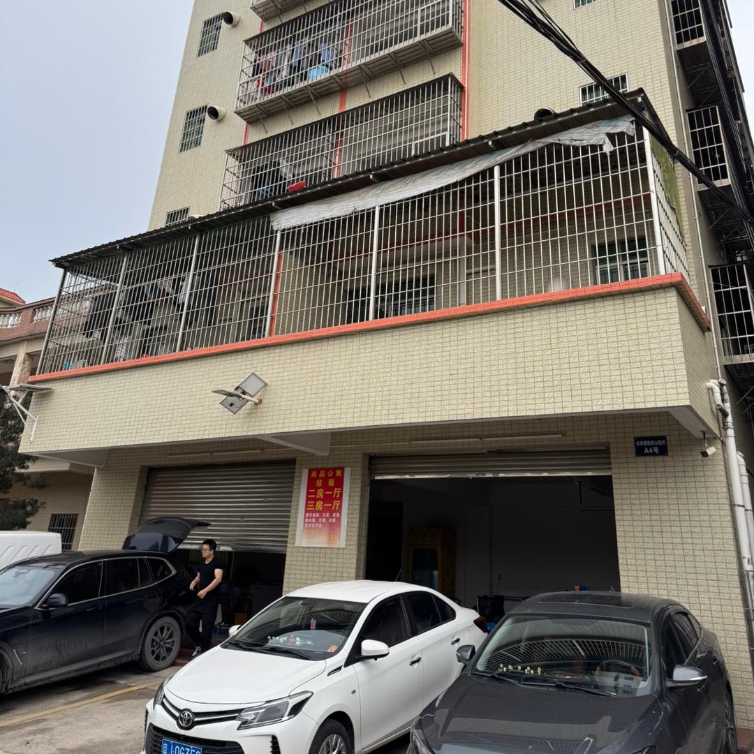 共和尚品公寓房东