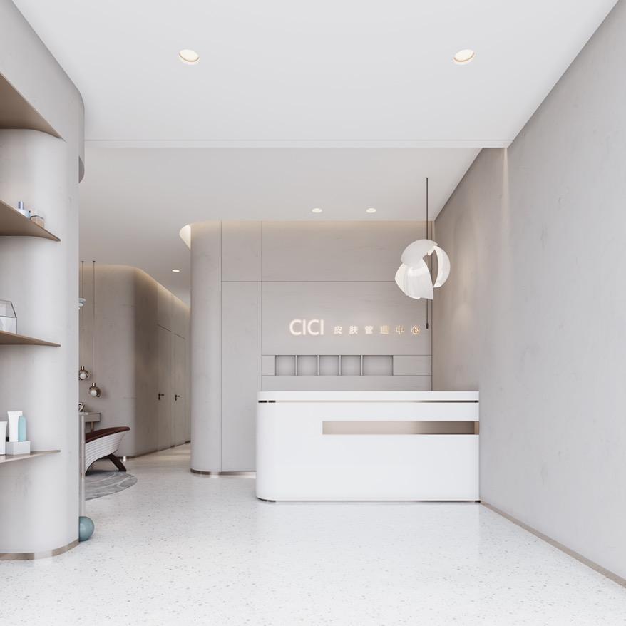 新晃CiCi Beauty皮肤管理中心