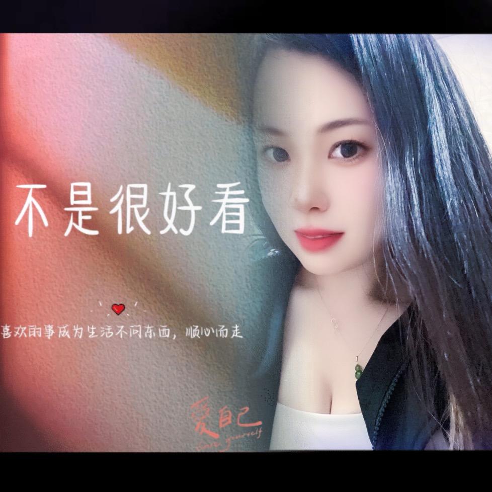 米妹儿🌾