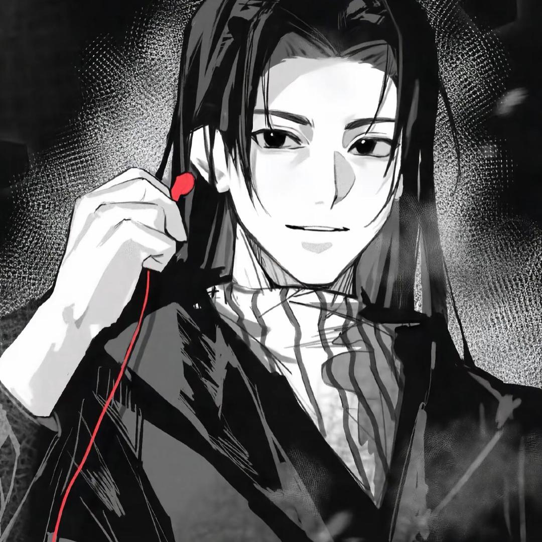 好吧