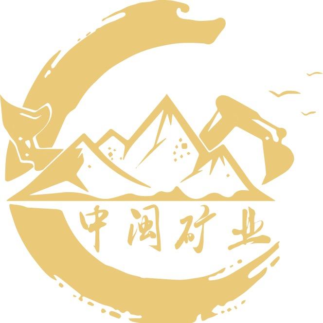 云南中闽矿业