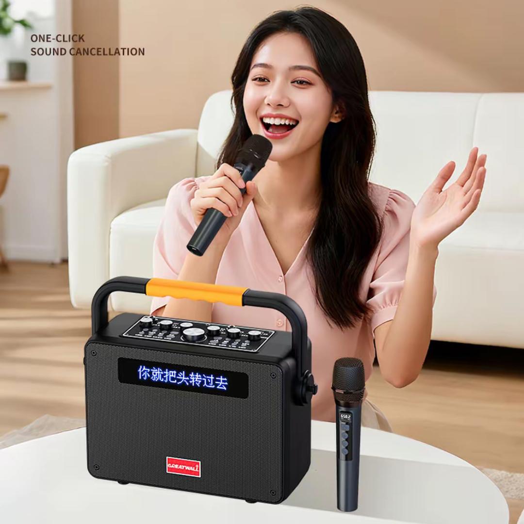 嵘嵘音响工厂