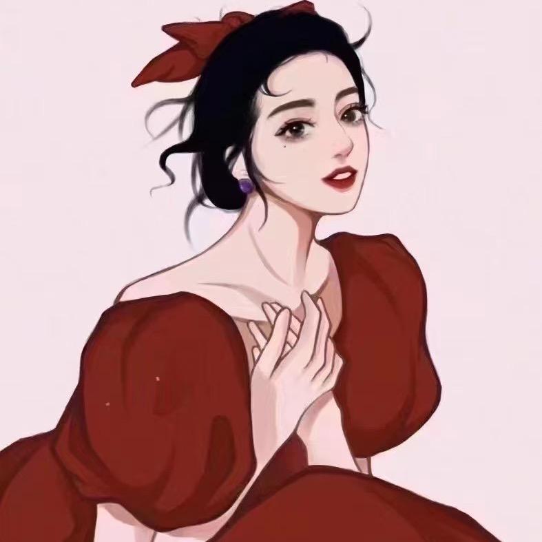 她城
