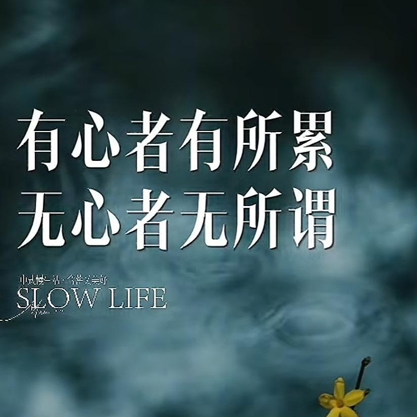 ও🕊ꦿꦼ缘尽缘灭꧔ꦿ࿐้