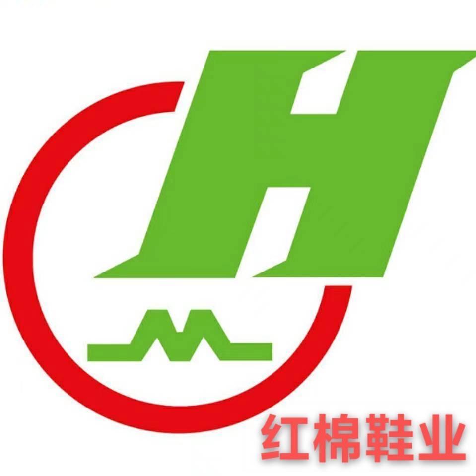 红棉弘武专卖店精选