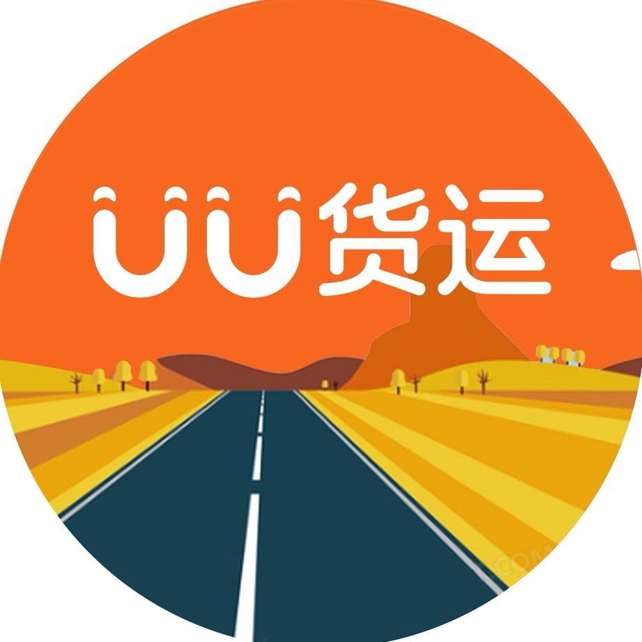 UU跑腿招商中心