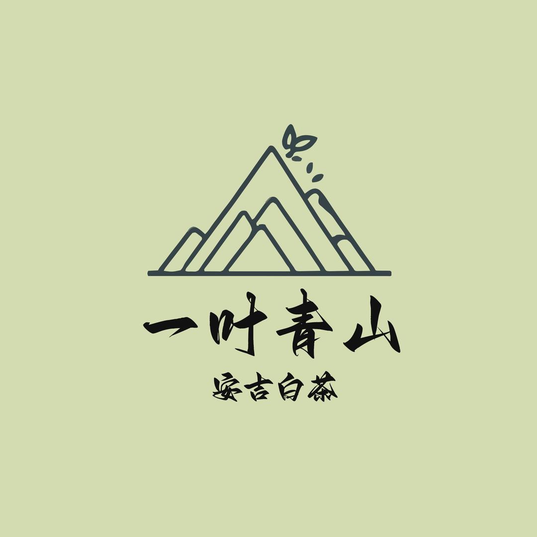 嘉叶茶品