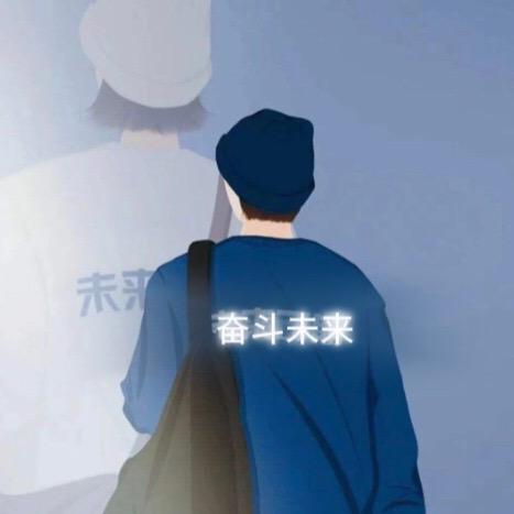 韩哥好物