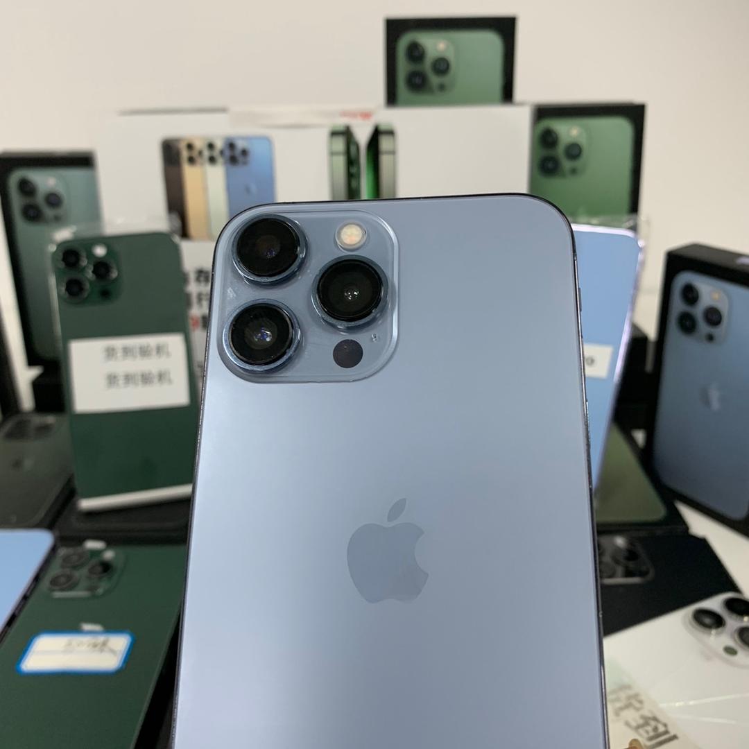 涛涛手机数码科技