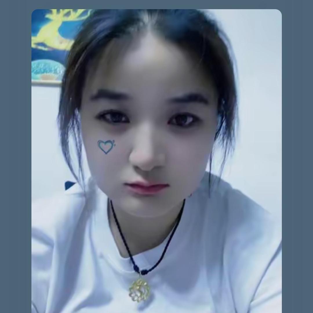 彤辰
