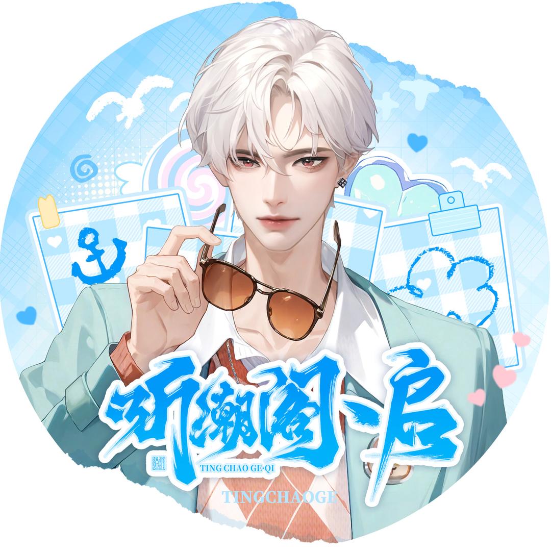 𝑇.六月⁰⁴⁵¹