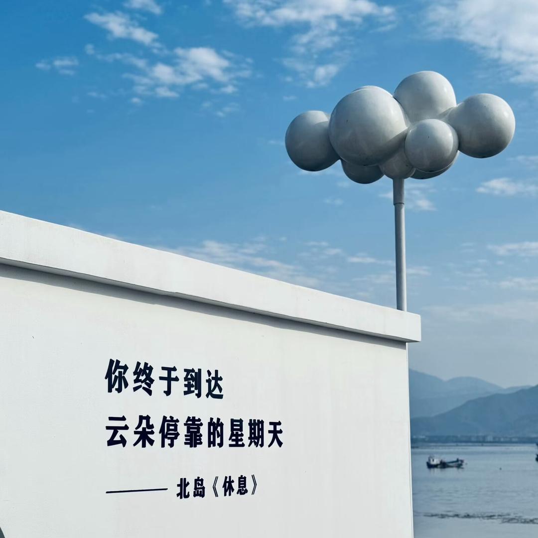 寶寶