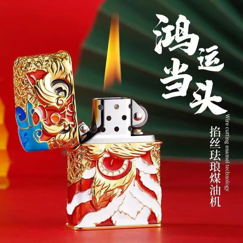 蹊熙精选火机