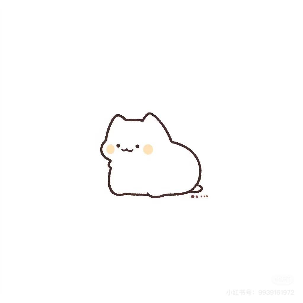 雾嵨