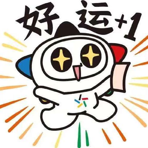 风生～水起