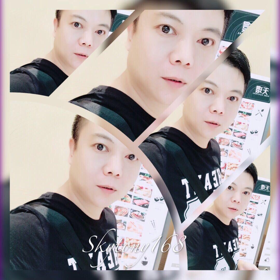 Sky Johnny168