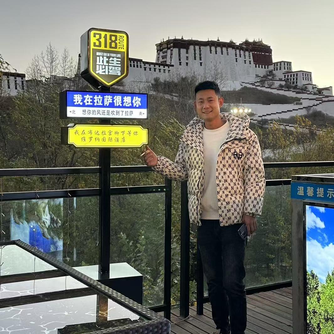 可乐加冰