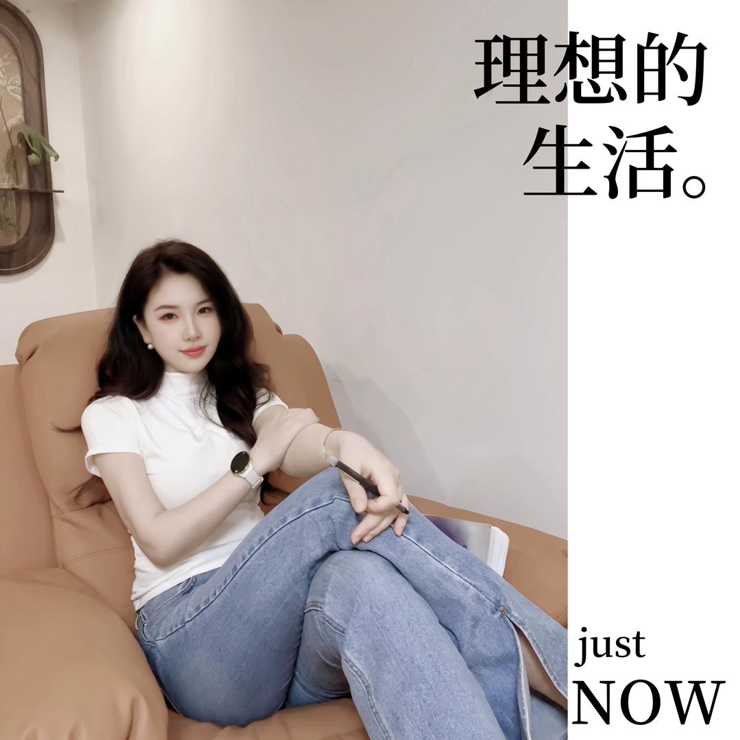 知养蔓蔓