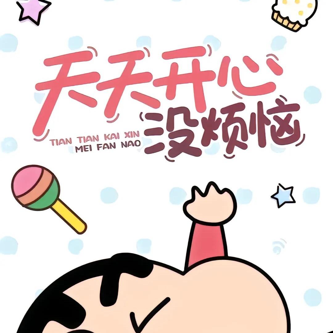 冬天吃火锅