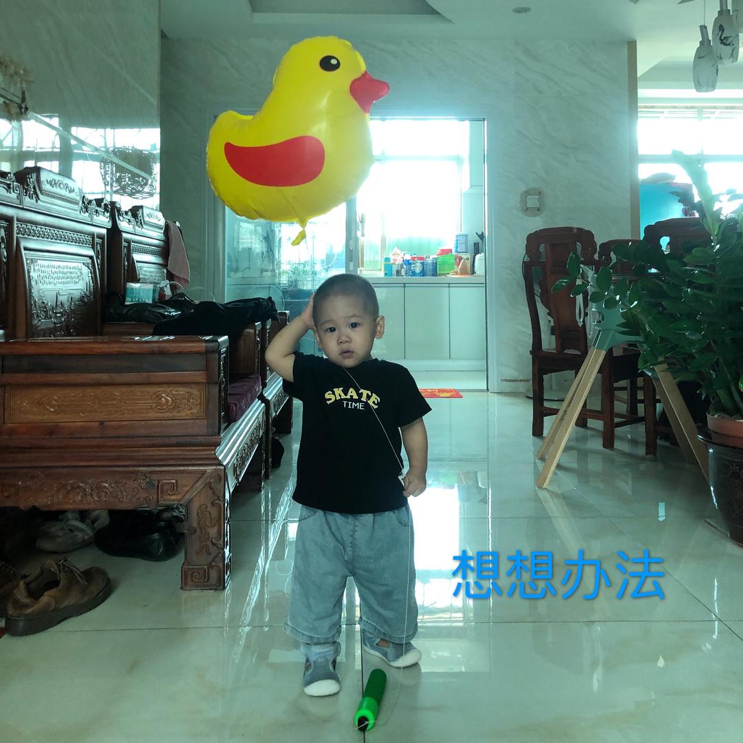 飞得更高-