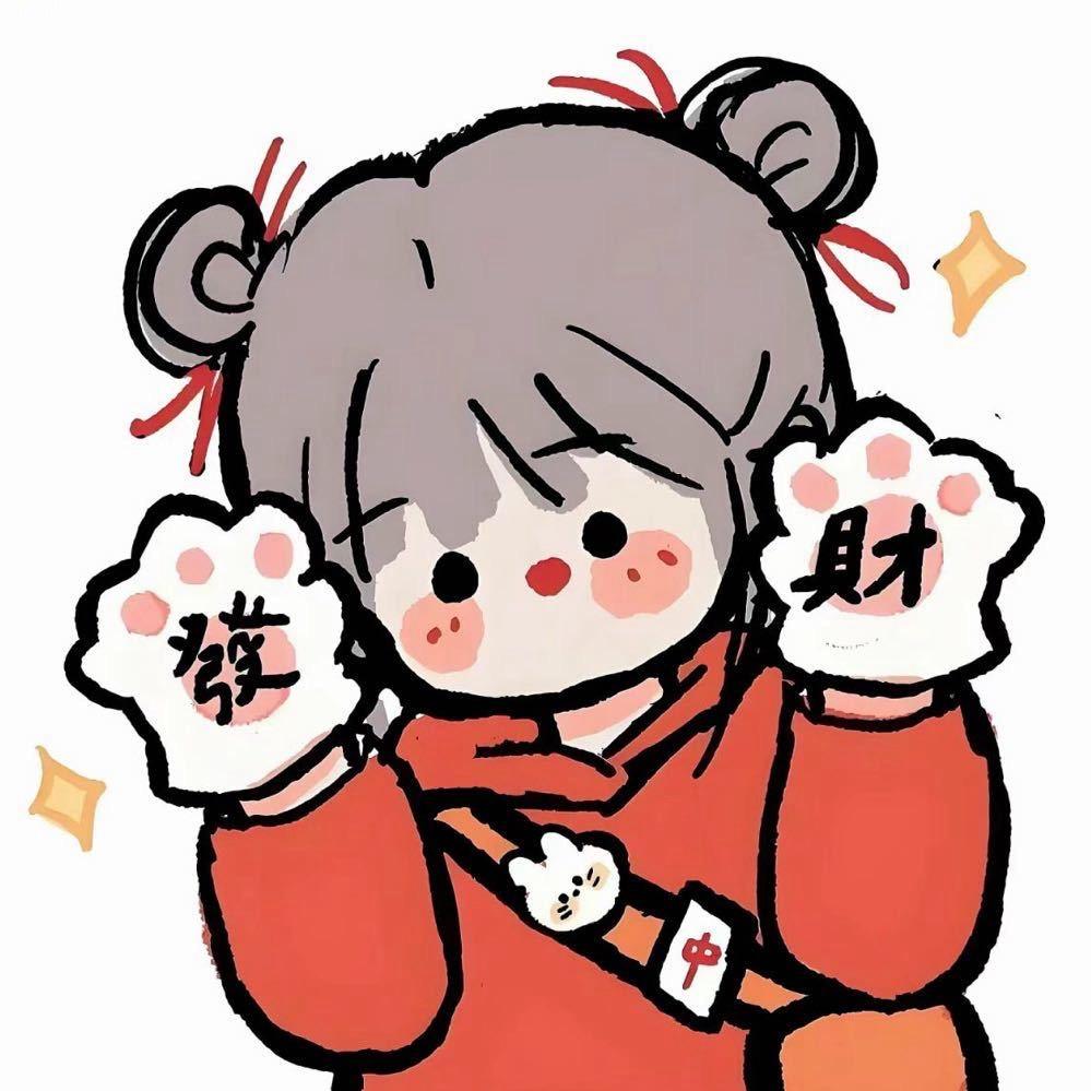 心动卓卓