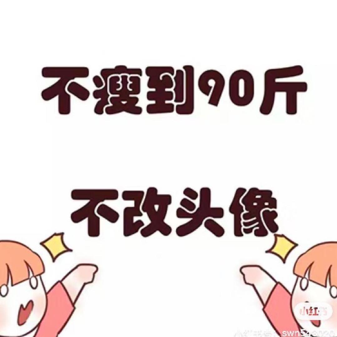 煕U米ᥫᩣ
