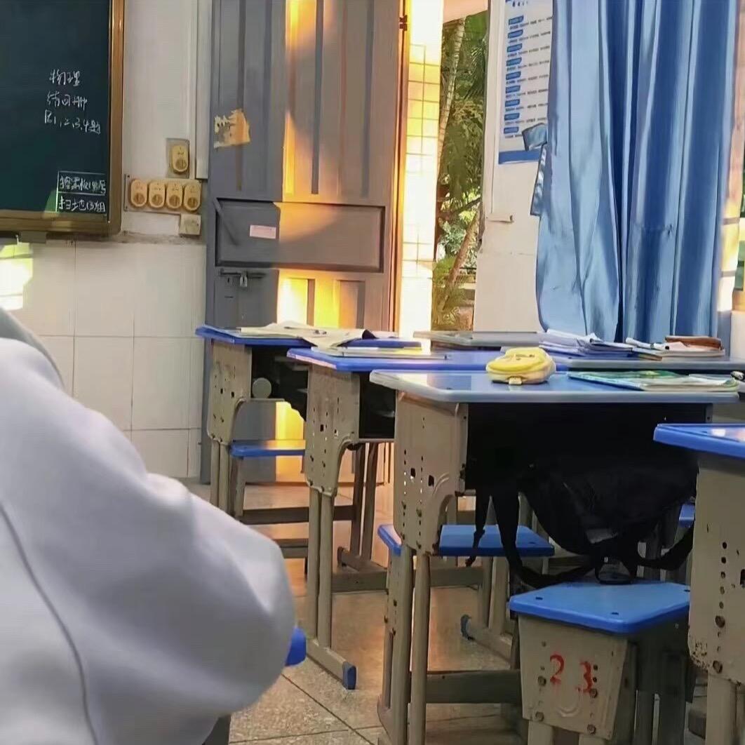 眰恦
