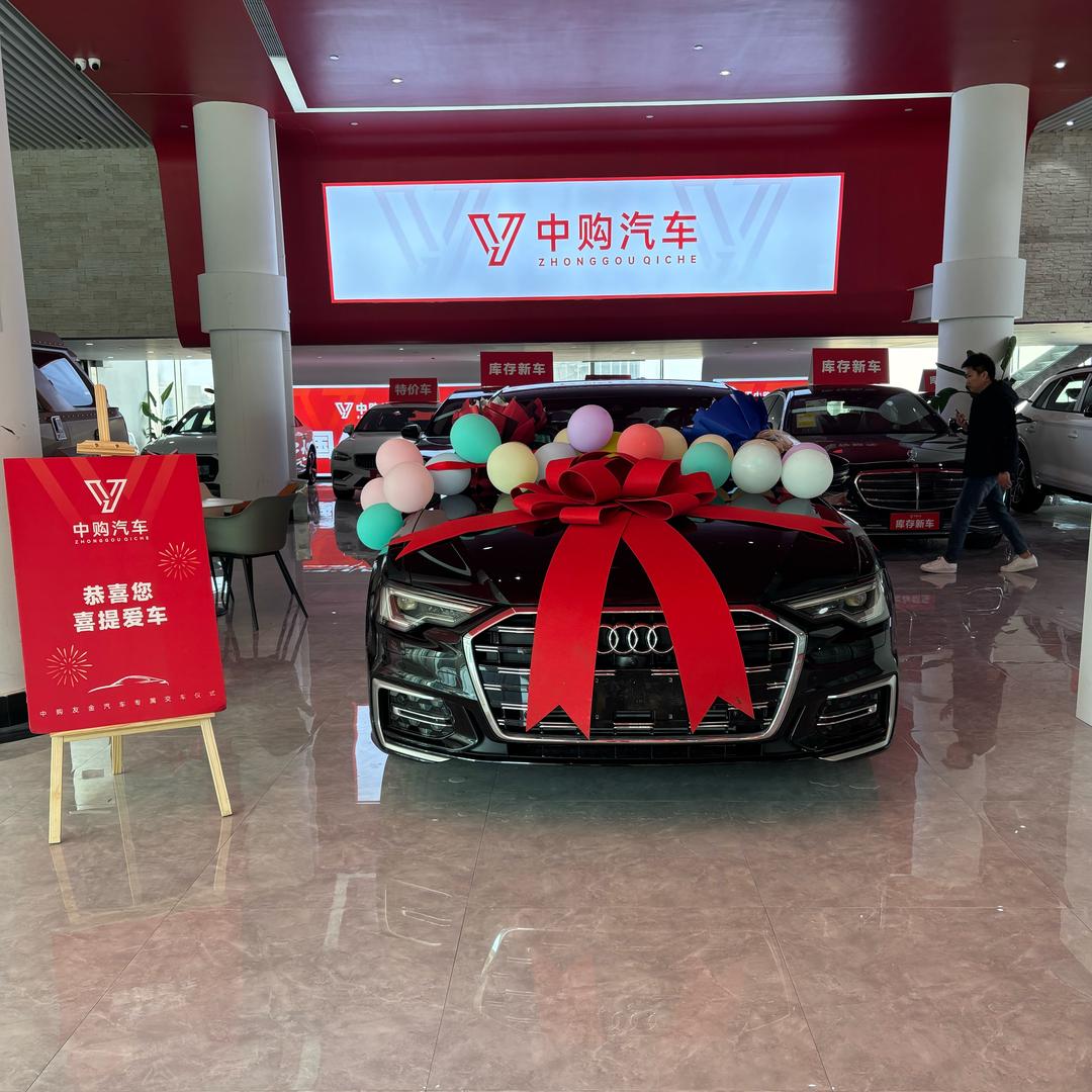 上海中购友金汽车直营店李别管