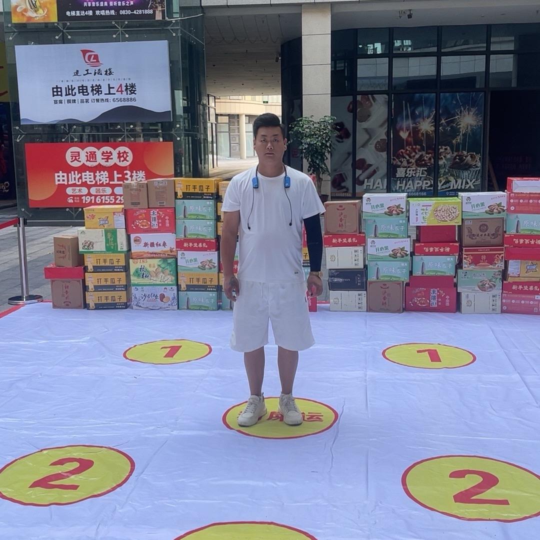 严老板大舞台