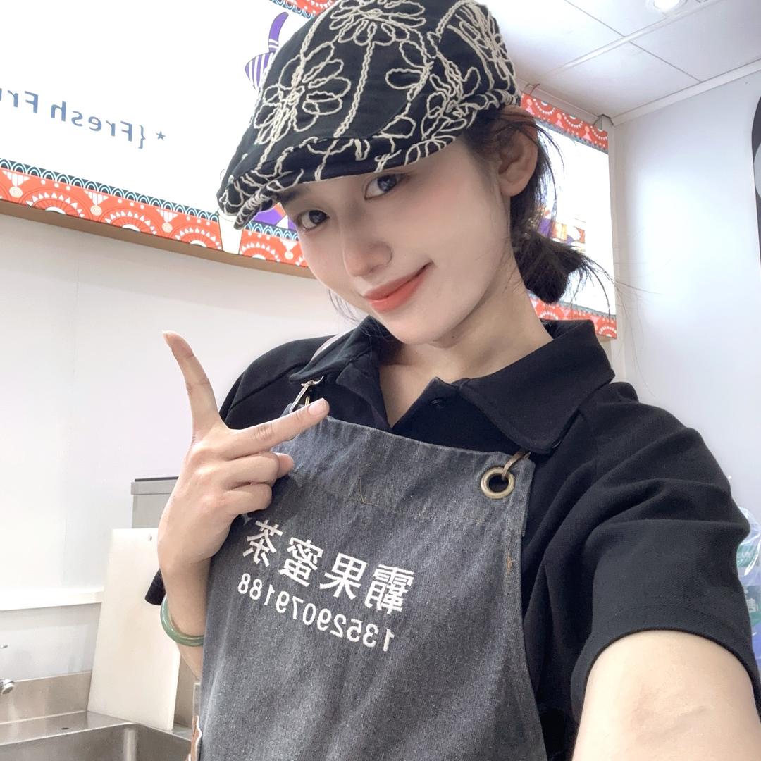 学奶茶的小秋
