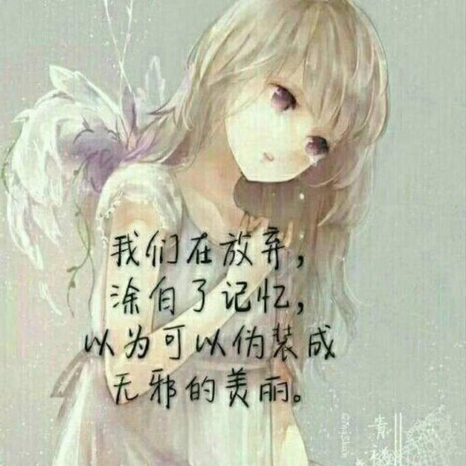 🌷👗淡若依恋☘️🌸🌷