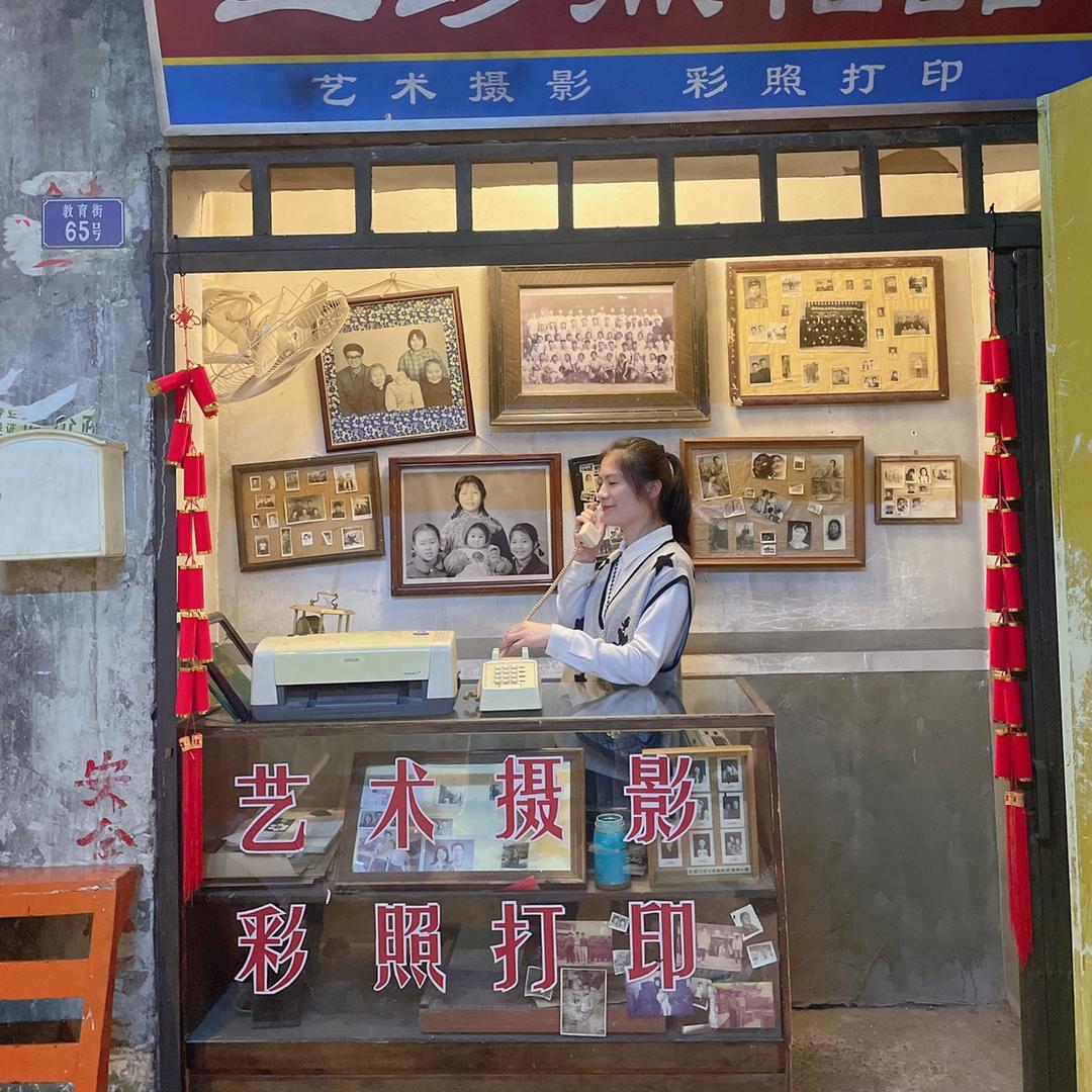 宁静致远🌸