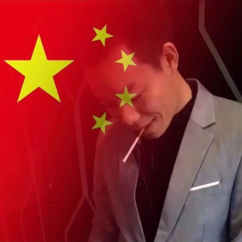 许多年以后110