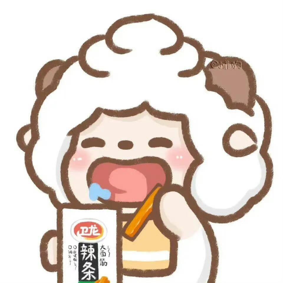懒羊羊（羊村饿霸助眠版）