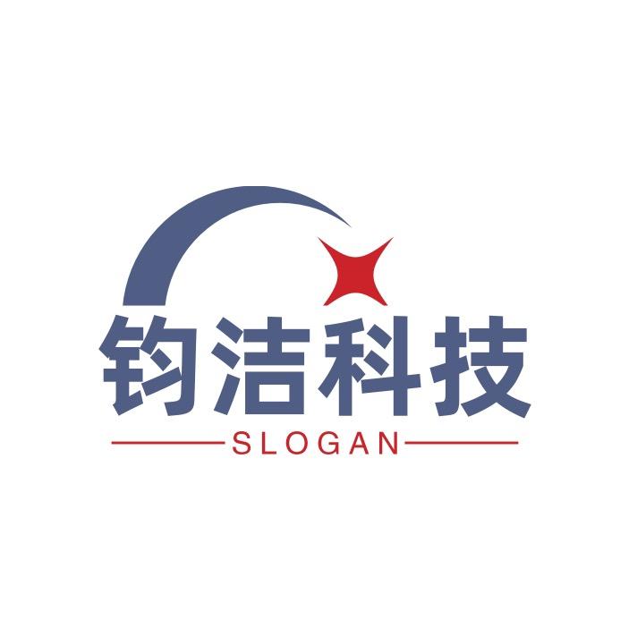钧洁科技