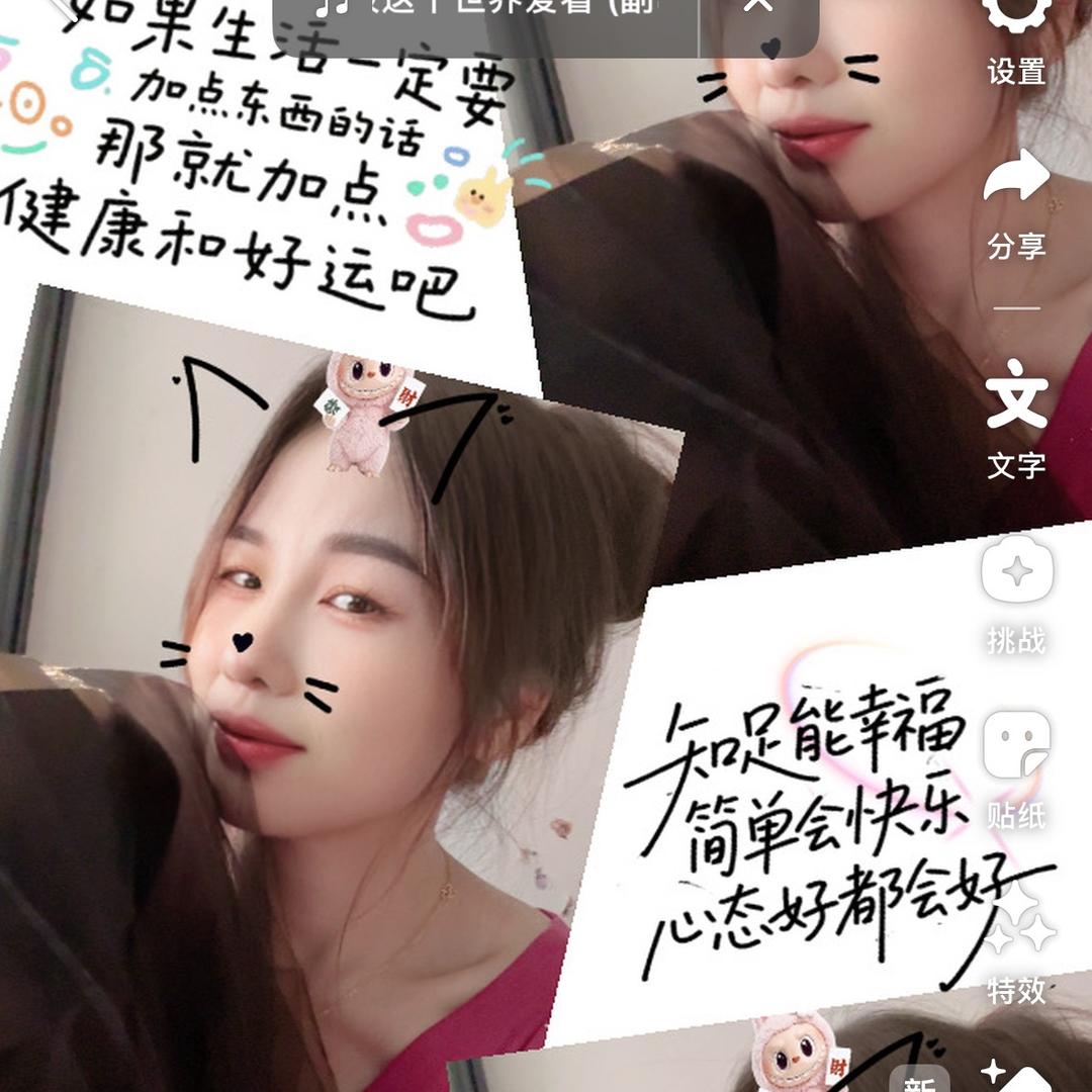 不忘初心
